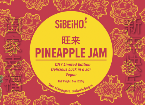 Sibeiho Singapore Pineapple Jam, Mama Ong, Good Food Foundation, Good Food Award, Natural Fruit Jam, Nanas Jam. Chinese New Year