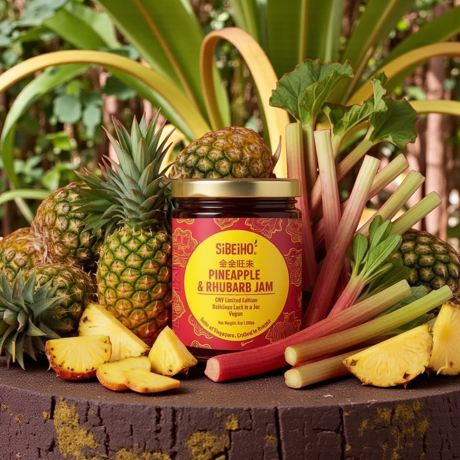 Sambals & Limited Editions – Sibeiho