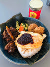 Sibeiho Boomz Sambal with Nasi Padang Curry. Bon Appetit. Eater. Gifts 